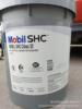 Mobil SHC Cibus 32 46 68 100 150 220 320 460 680 Food grade Lubricating oil