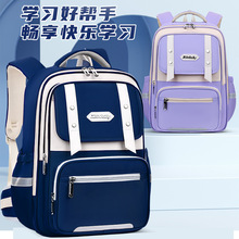 �¿�Ӣ���L�r���o��С�W������ ��Ů��1-3-6�꼉��ͯE18