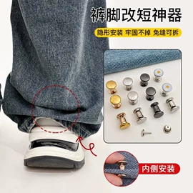 发夹;发圈;发箍