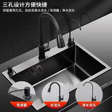 ���ֹ���ĥ�|�кá�304���P䓼Ӻ�ڽ����{��ˮ�۴�βۼ��ÏN��