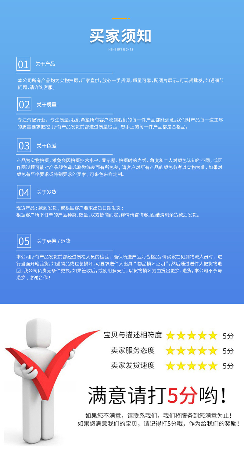 11136Aa111 11136Aa120 Is Suitable for Subaru Oil Level Sensor Automotive Engine Oil Spare Parts