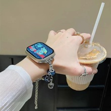 复古珠表带适用于苹果s8表带手链金属表链applewatch78se苹果手表