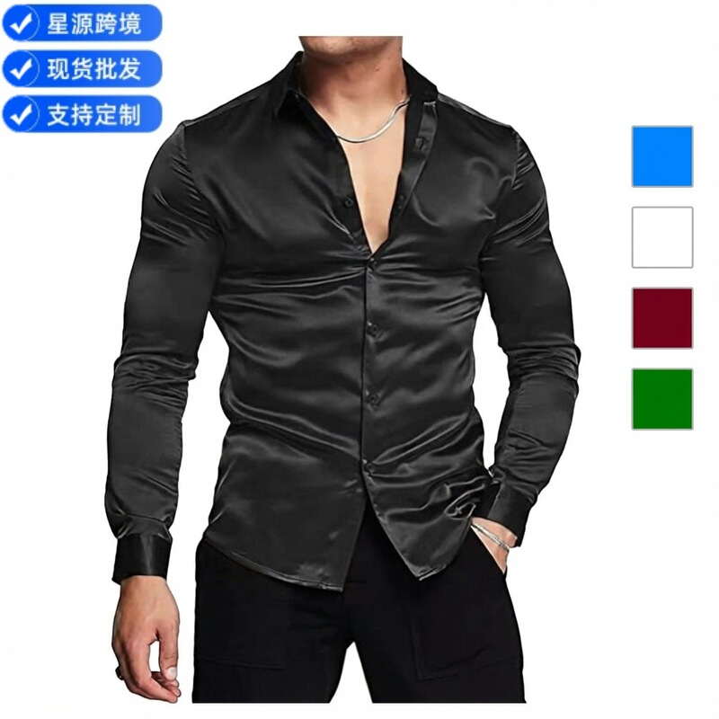 Foreign Trade 2026 Autumn Independent Platform Amazon Hot-Selling European and American Fashion Men's Glossy Solid Color Party Shirt