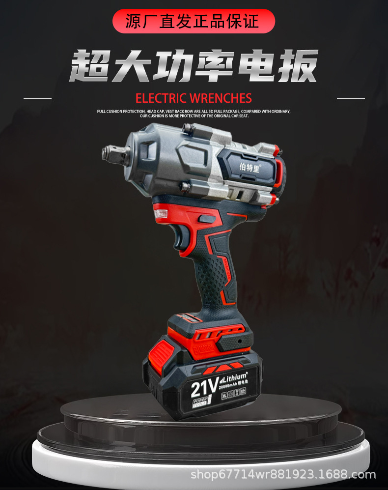 详情2.jpg