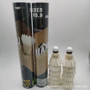 �����9Ӗ����ِ��ë���ʹ��w�з������IӖ������ʘ�����12ֻ�b