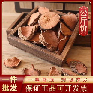 ������ �^���� ����� ������ ��ǵ� �^����1000g��ș�ĬF؛���l
