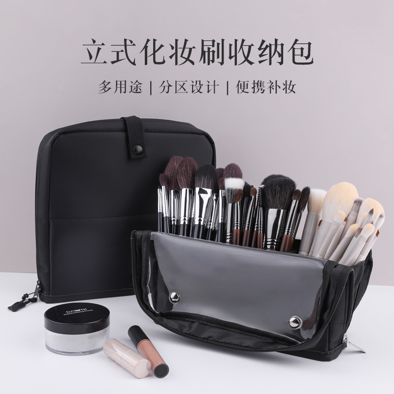 Spot Super Large Capacity Makeup Brush Cosmetics Bag Transparent Stand-Up Foldableing Portable Female Makeup Artist and Makeup Bag