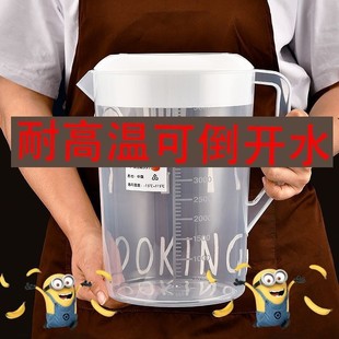 ������ˮ�����������ݲ�Ͱ�����͸ߜ��̲���ˮ�؎��̶�����