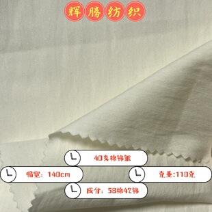 40֧�\�ް�����110�� �󿗻켏����ƽ�y �r���r��ɽ��ѝȹ�Ӳ���