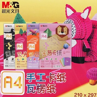 �ľ߲�ɫ�������[�����Ӻ�Ӳ�ʼ��๦���ֹ����׃��@a4�W����