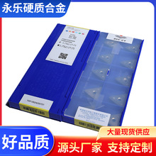 ���BTA���荵�Ƭ TPMX1403  1704  2405 2807RG LGT9225  T9125