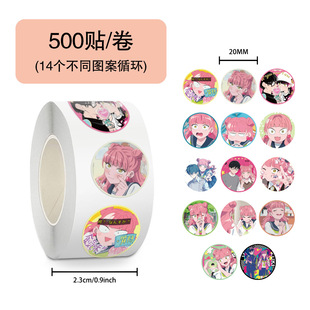 500�N/�����෴�����c�Ҿ����N���~�N���羳�b�ˮ����܇�z�����l