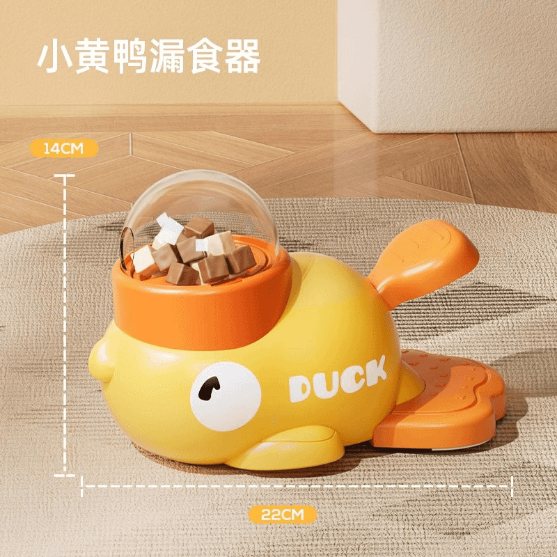 宠物小黄鸭漏食猫咪玩具自嗨解闷逗猫棒零食冻干发射器自动喂食器|undefined