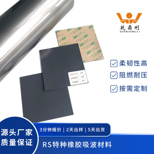 RS�طN���z�������Ϻ�ɫ���ɔ_늴������������Ϲ����z����Ƭ����