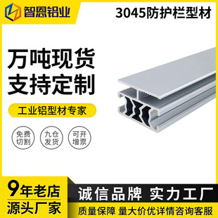 ���I�X�Ͳ�3045���o���ͲęC�ւ}��܇�g��ȫ�W�X�Ͳ�