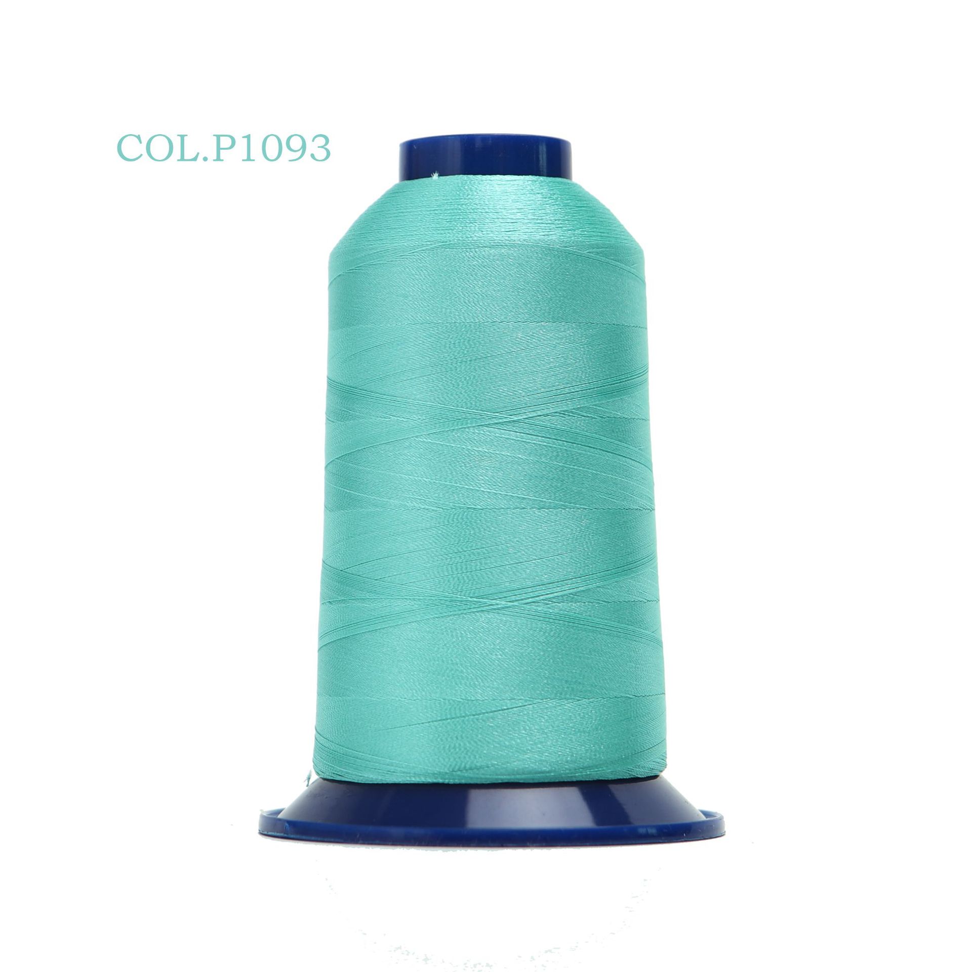 # 1093* 4000m *120D/2