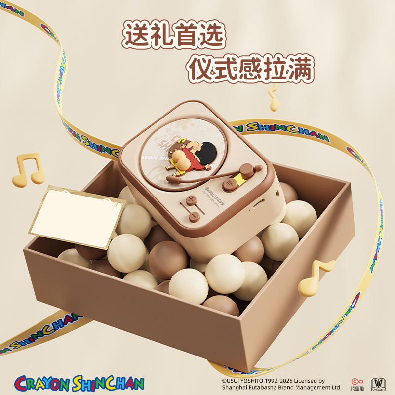 クレヨンしんちゃんレトロワイヤレス Bluetooth スピーカーデスクトップクリエイティブかわいい装飾品スピーカーポータブル高精細音質ギフト|undefined
