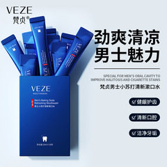 Virtue Men's Baking Soda Fresh Mouthwash Refreshing and Cooling Gum Health and Tooth Protection Oral Care Mouthwash