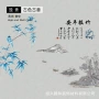 背景无缝家用定制壁布