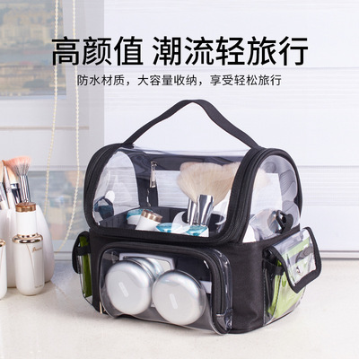 Large transparent PVC Wash bag Portable travel ins capacity Cosmetic Storage Wash bags One shoulder portable