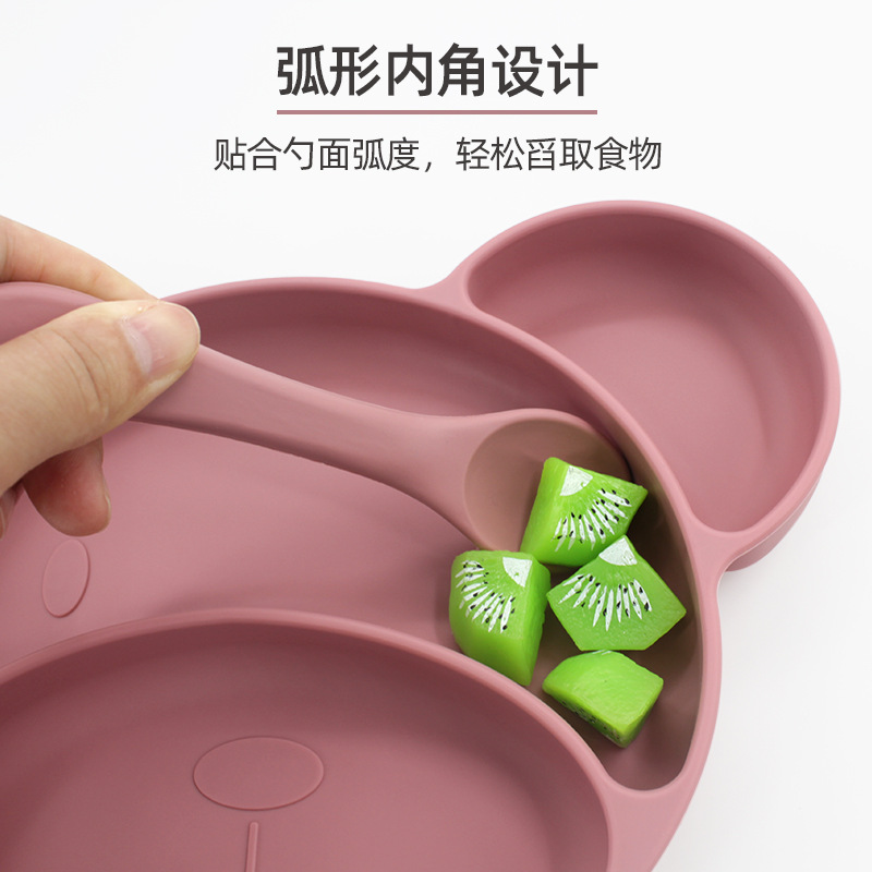 Vajilla infantil suplemento alimenticio tazón traje placa de silicona vajilla de bebé recién nacido vajilla de silicona necesidades diarias de la madre y el niño