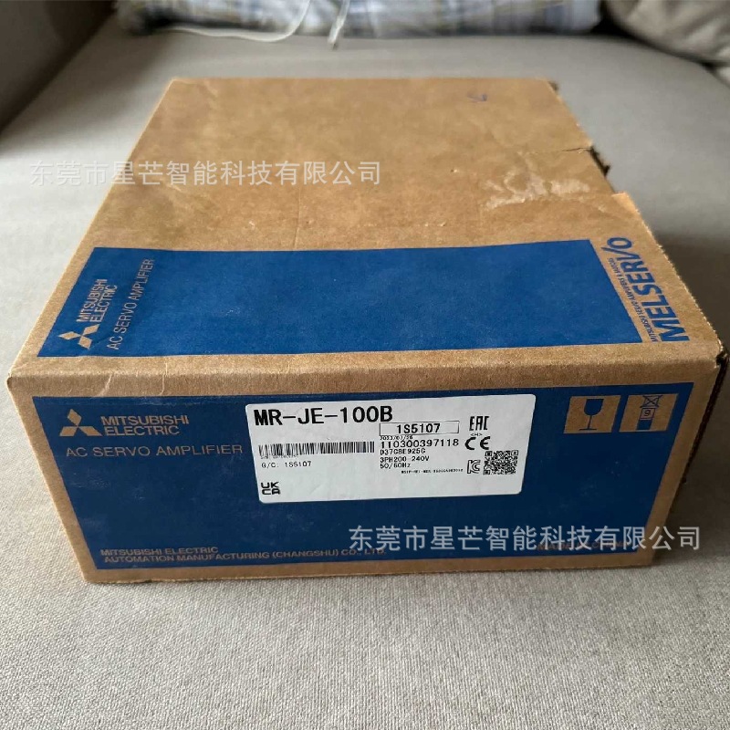 三菱伺服驱动器MR-JE-100B伺服放大器MR-JE-200B全新现货包邮议价
