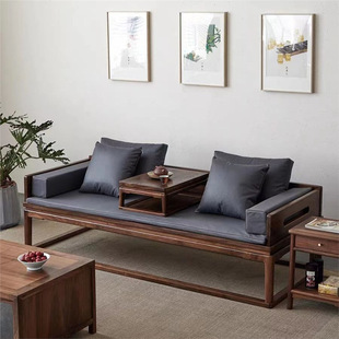 Cherry Wood New Chinese-style Luohan Bed Black Walnut Wood Solid Wood Sofa Furniture Small Apartment Living Room Study Tea Room Sofa