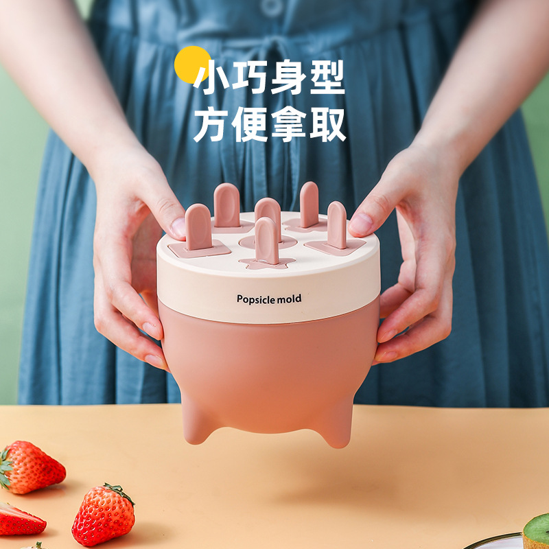 雪糕冰棍冰棒冰淇淋冰糕冰激凌冰块模具家用自制冰格制冰盒冻冰块|ru