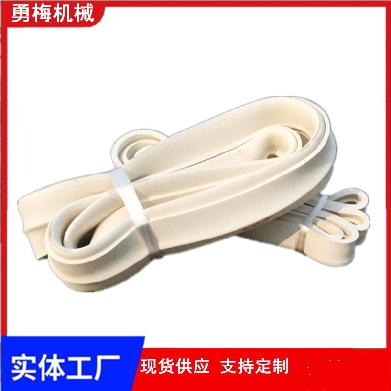 橡胶材质1.5米旋振筛V型 U型密封条 防尘密封皮 O型圈