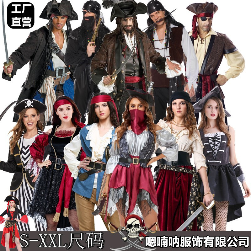 Halloween COSPLAY Pirates of the Caribbean Captain Jack Costume Adult Men and Women Script Killing Performance Costume Wholesale Halloween COSPLAY Pirates of the Caribbean Captain Jack Costume Adult Men and Women Script Killing Performance Costume Wholesale