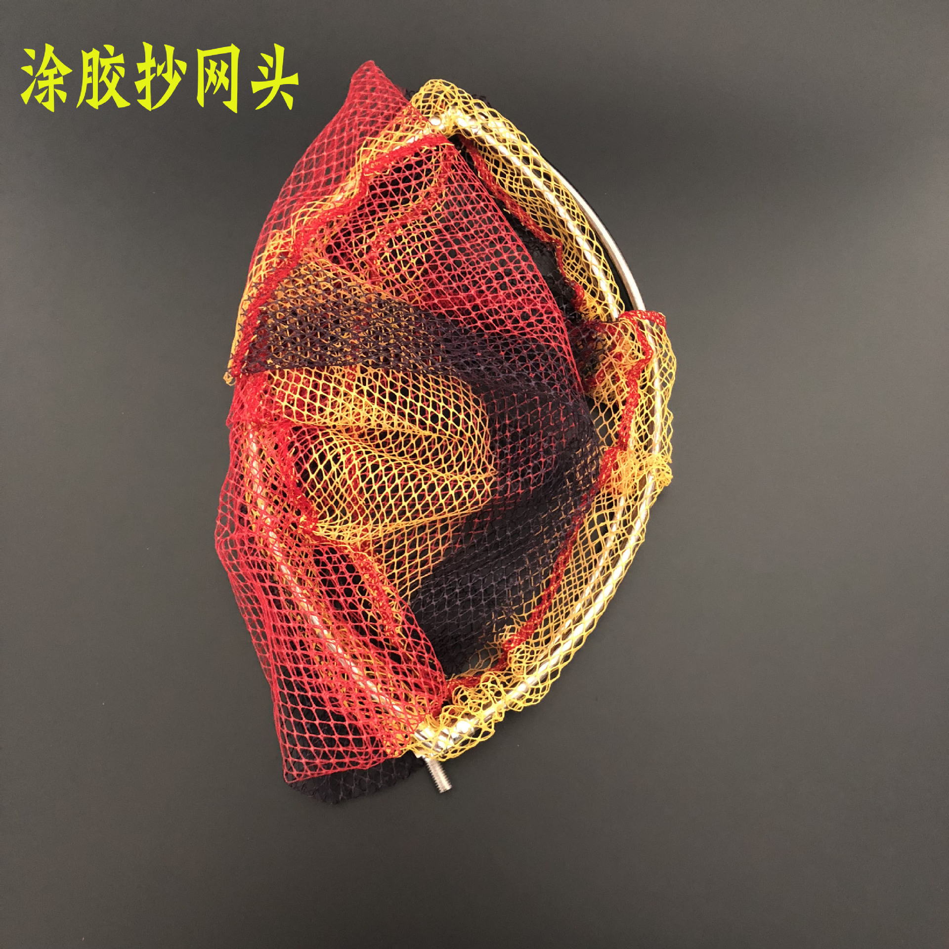 Copiar cabeza de red de acero inoxidable Copiar cabeza de red plegable línea de raqueta de polo Copiar cabeza de red de pesca Copiar pegamento Copiar bolsillo de pesca