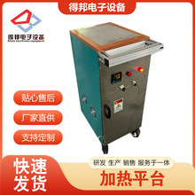 {زP늟aؼӟ唵@͸ʯī늟匍Ҽӟƽ̨