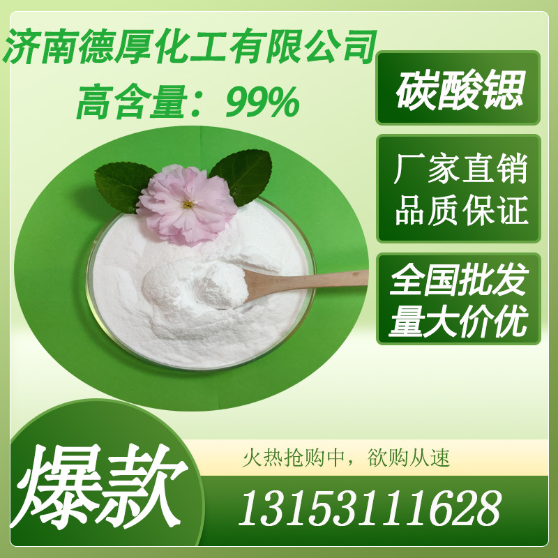 ɽ���ֻ����� ����Ԫ�����������ϲʺ粣���� �ż�Ʒ����̼����