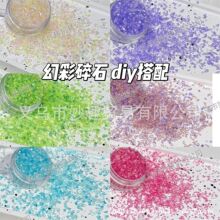������ʯ���W�ò�С��ʯ�����Ʒ�߼���ˮ����Vʯdiy�����ײ���