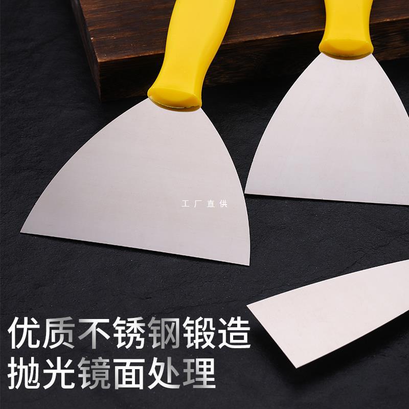 油灰刀子刮刀刮腻子清洁铲刀批灰刀1寸2寸3寸4寸5寸不锈钢油灰刀