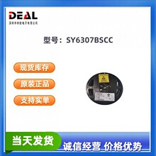 SY6307BSCC ȫ����Ʒ�F؛ SILERGY/������ оƬIC�r�񃞻�