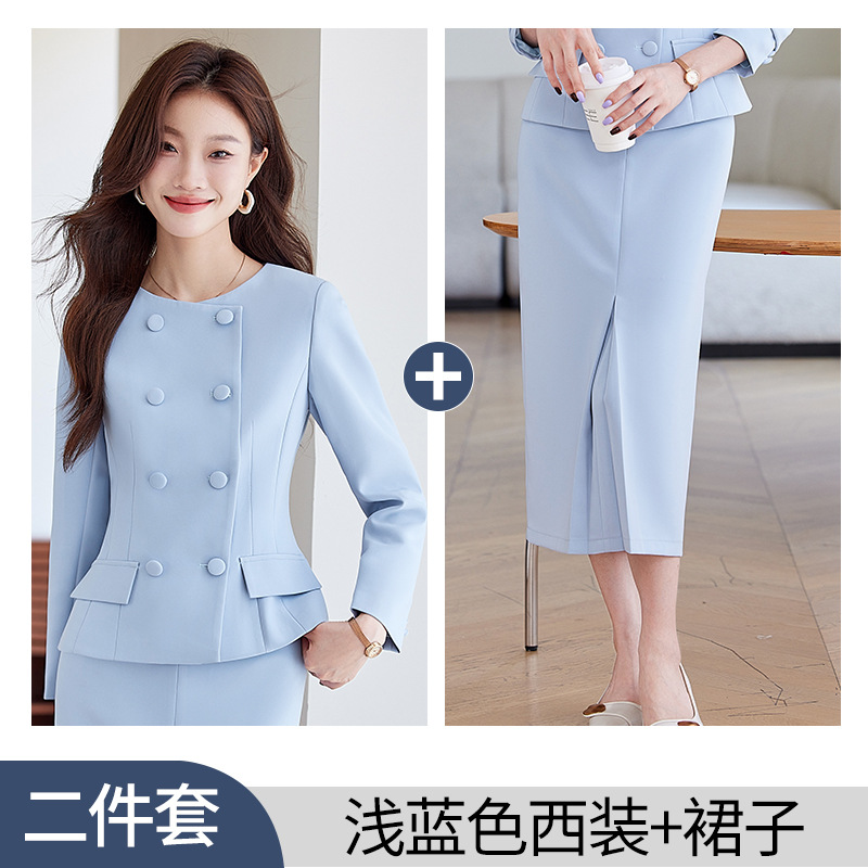Blue suit + skirt