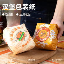 �h�����b����ʳƷ������������F���һ�������É|�����Ǻ����l