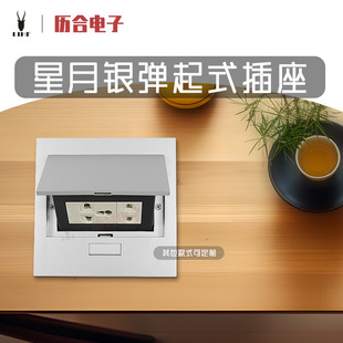 ����������Դ�����܏���ʽ��С�A߅�f�ö๦�܃�λͨ�����ײ���