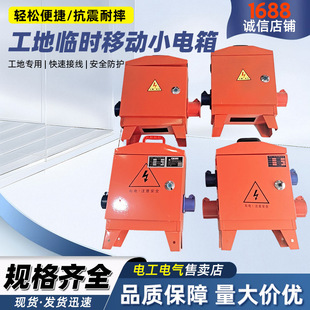 �R�r�Ƅ�С��乤������������b��220V380V���Ꭷ©�����I����