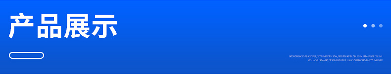 不锈钢扎带-详情_13