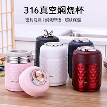 316���P䓱��ؠF�����ϰ����y�p�ӠF��������ܷ�F���������l