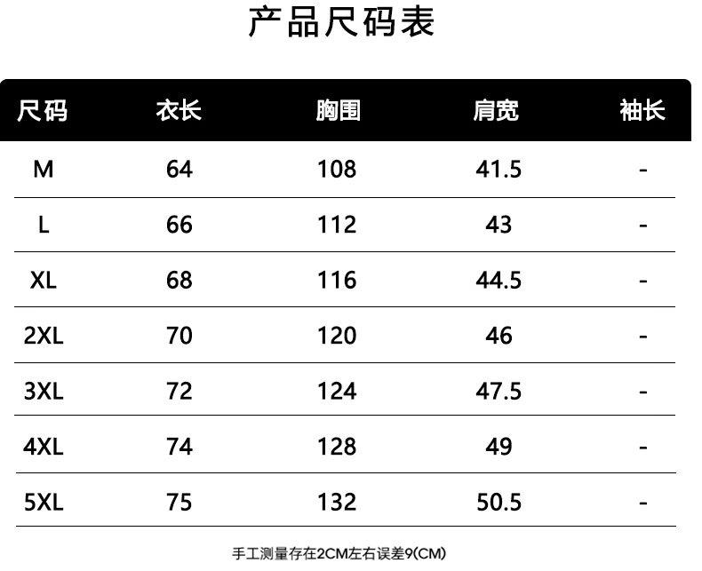 O1CN019CdZC01RLYcL5QEcc_!!2212404612095-0-cib.jpg?sign=278427_MzM2MzUyNTAz