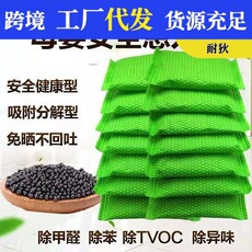 Milk silk car wash brush long handle mop long rod wax drag water brush car cleaning cleaning tools cloth telescopic brush