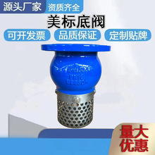 ���˵��y ��ī�T�F���|���m���͵��y H42X ˮ����ˮ�^�V���y