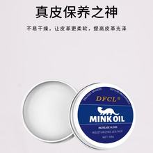 ��Ƥ�����o���͸�Ƥ���坍���B�o���ϹⱣ�B��Ů���߶��̝����B��