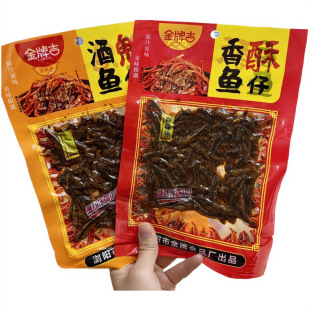 ���Ƽ�55g�ƹ��~�������~�м�ʳ��ʳ�������eëë�~С�~���¾���