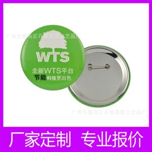 �S�Ҷ��� �R���F���� ��������F�����ϵ��R���F���쿨���¶���