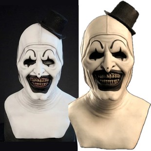 Independent Station Hot Sale Spirit Clown Mask Hat Clown Headgear Halloween Masquerade Horror Cos Props