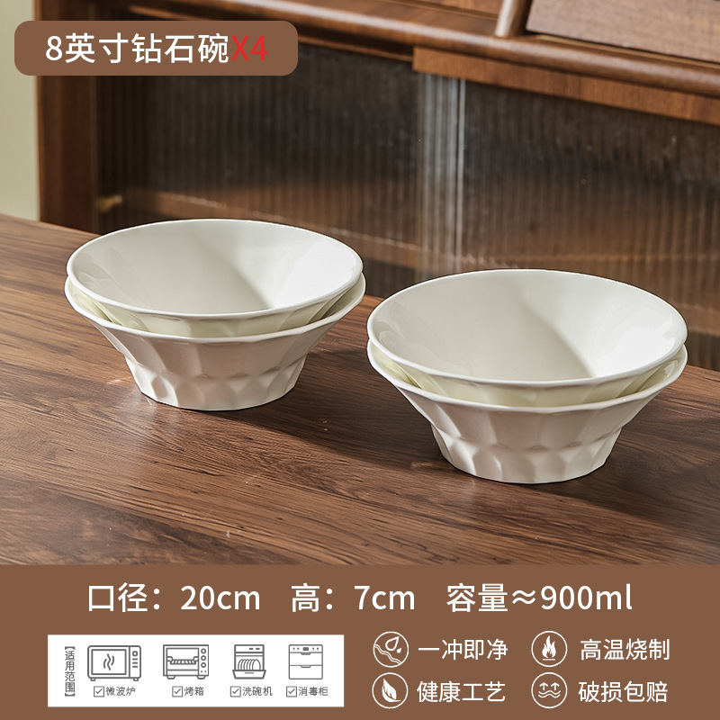 陶瓷大面碗家用高级感纯白拉面碗斗笠碗汤面碗陶瓷大碗吃面条碗|undefined